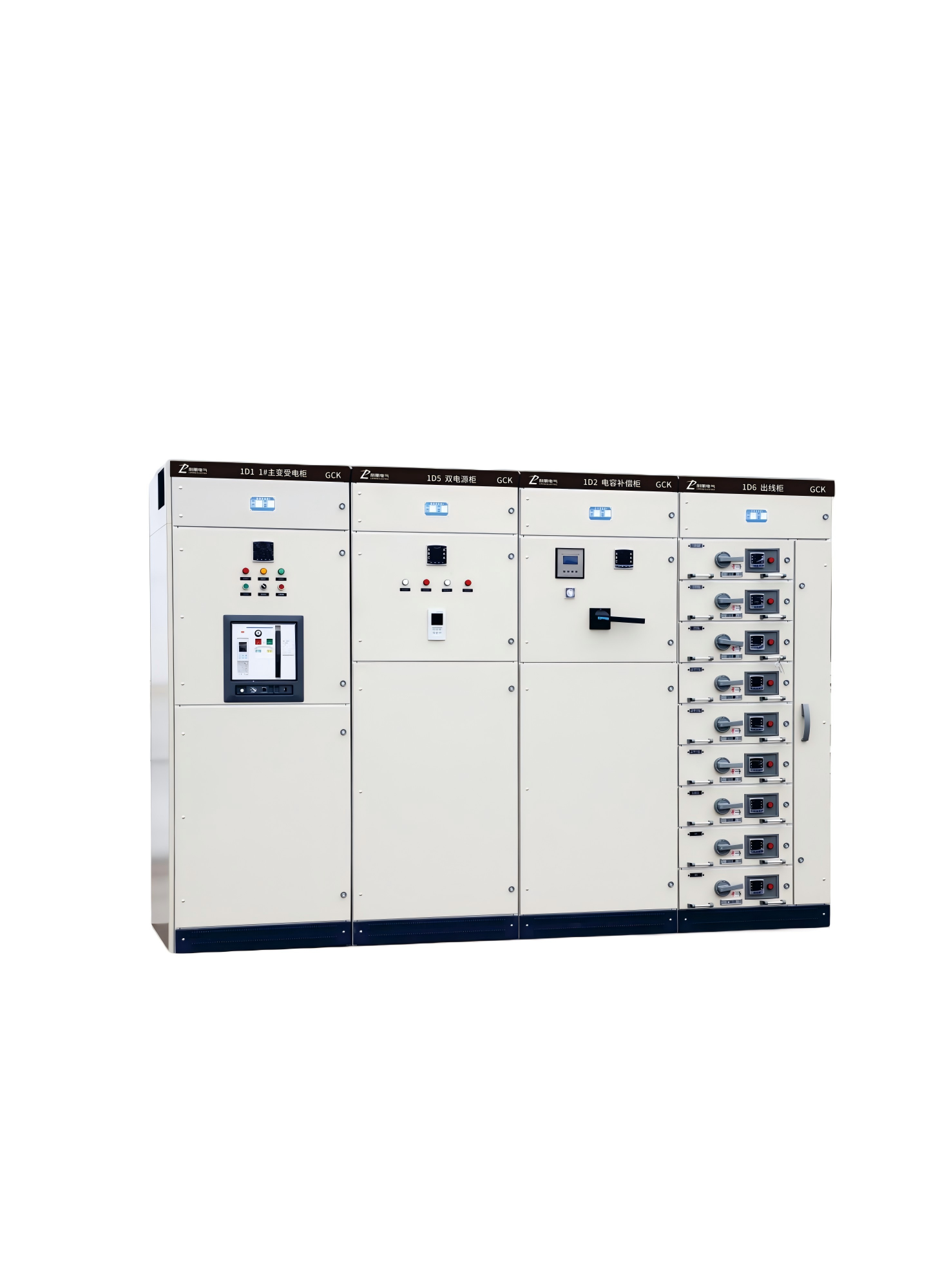 Low-voltage withdrawable switchgear