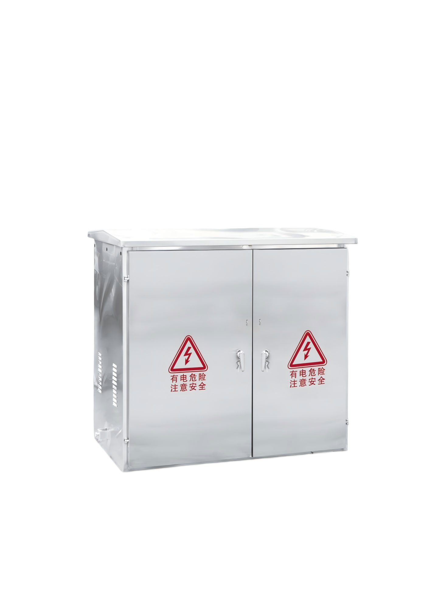 Integrated distribution box (compensation, control, terminal, lighting)