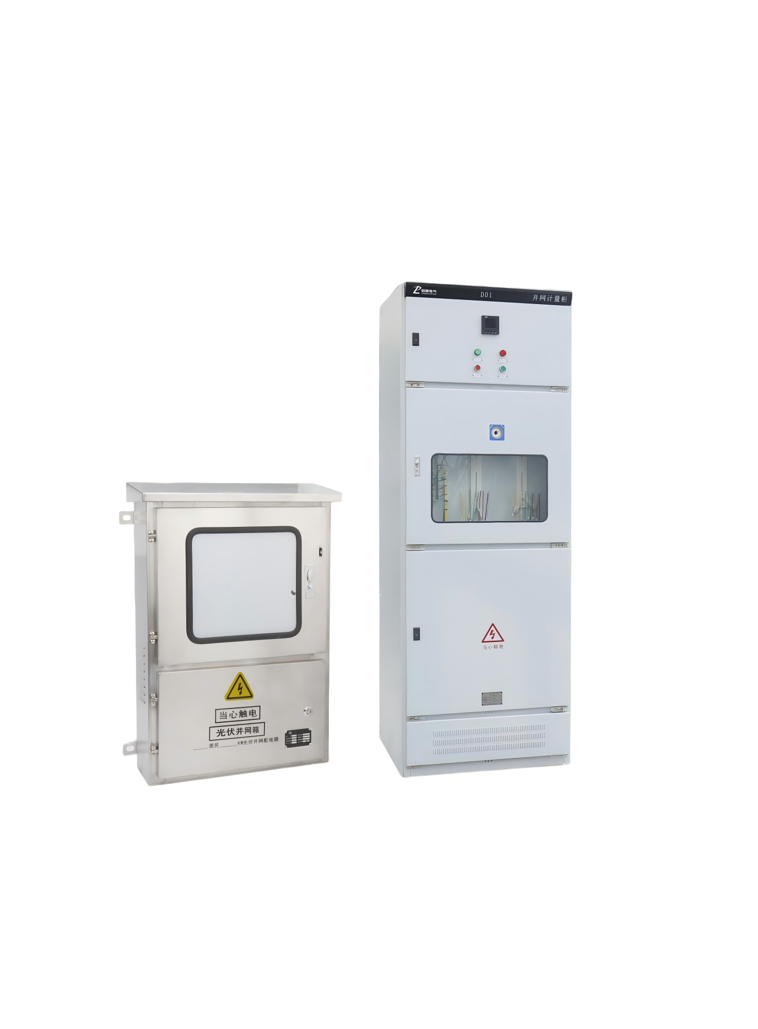 Photovoltaic grid-connected cabinet