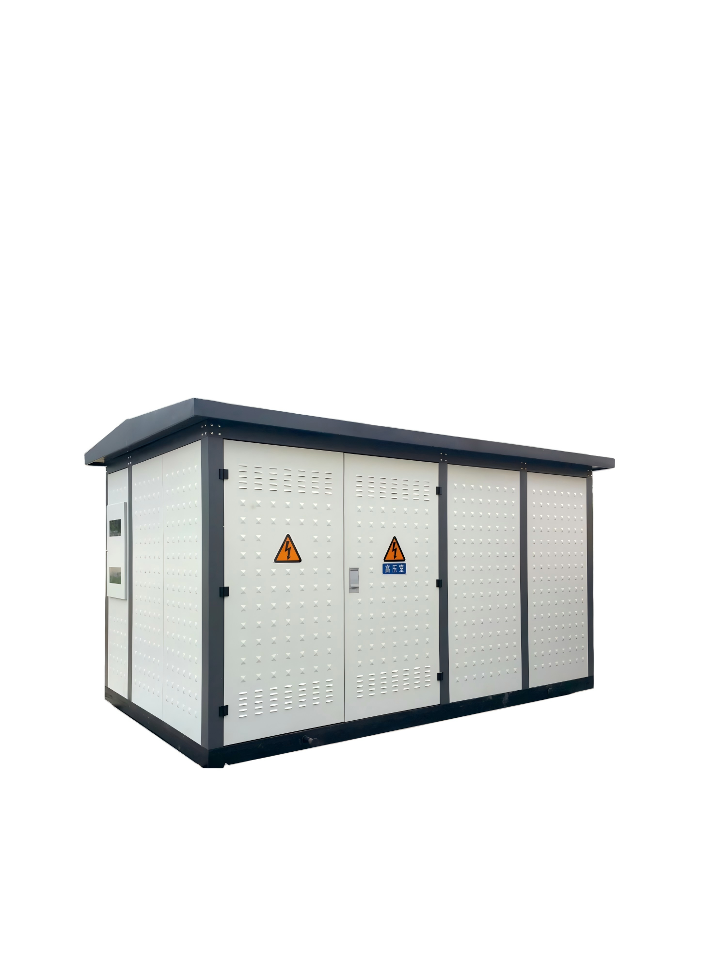 Photovoltaic dedicated box-type substation