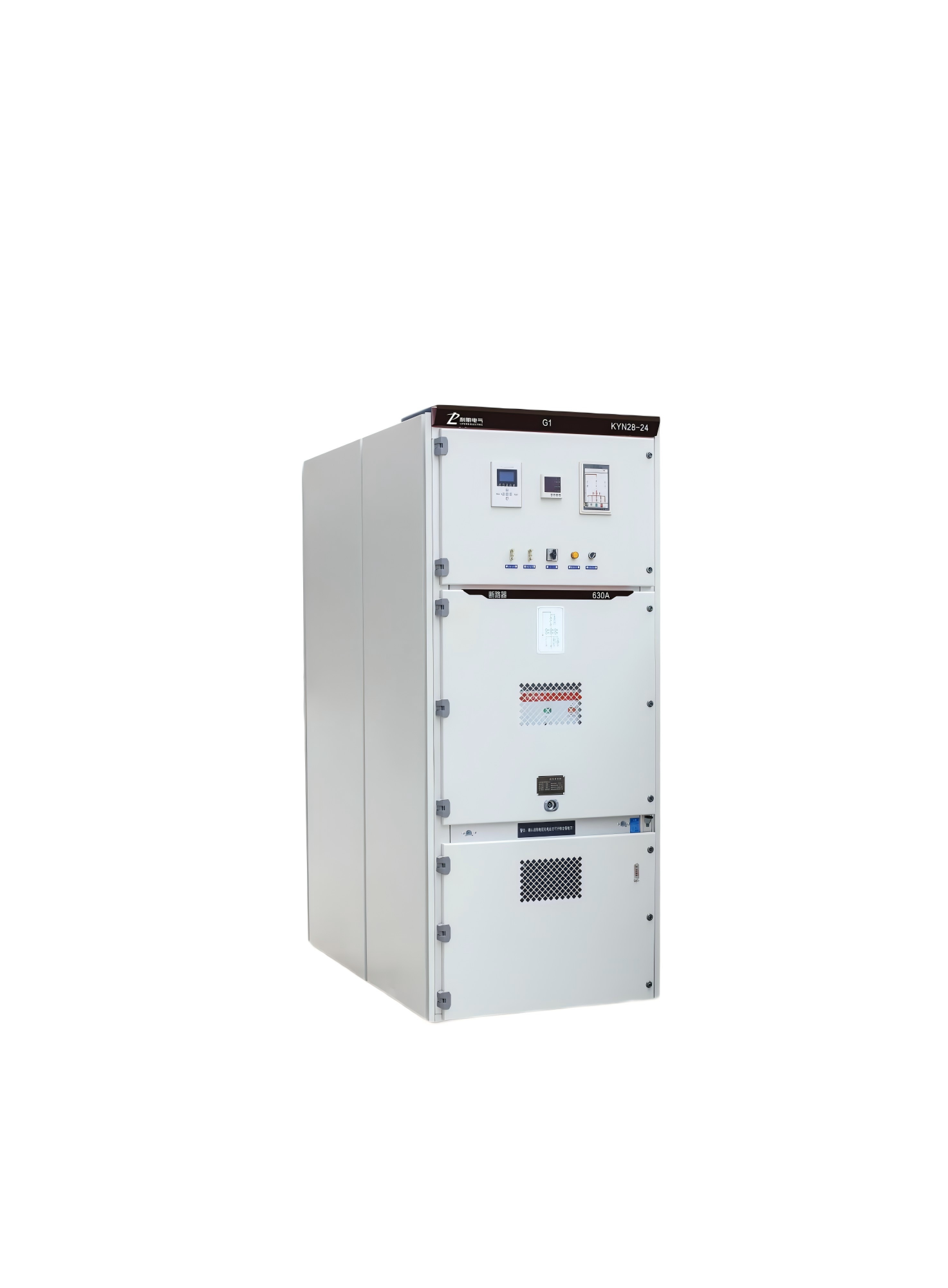 Armored withdrawable AC metal-enclosed switchgear