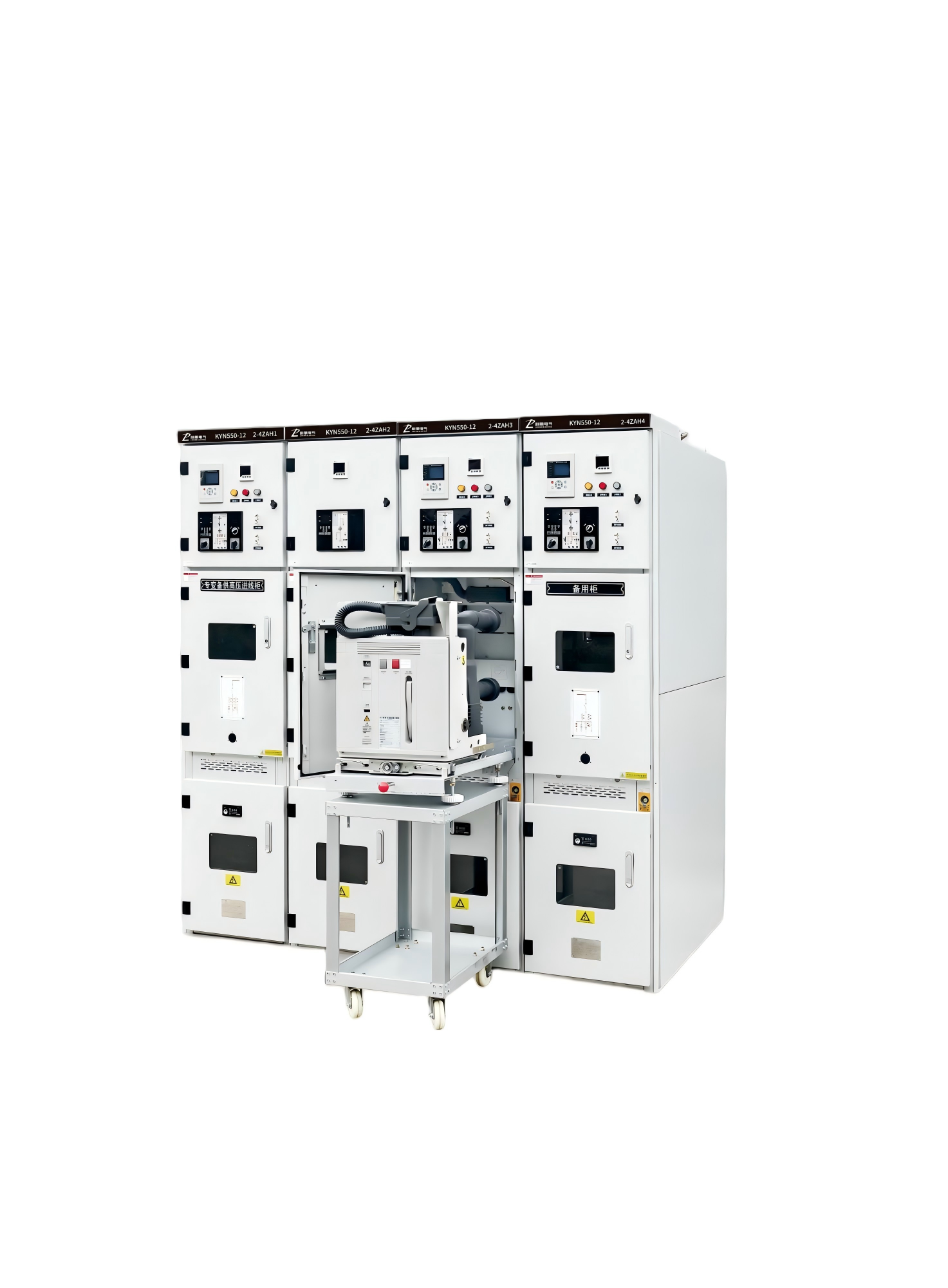 Indoor armored withdrawable AC metal-enclosed switchgear