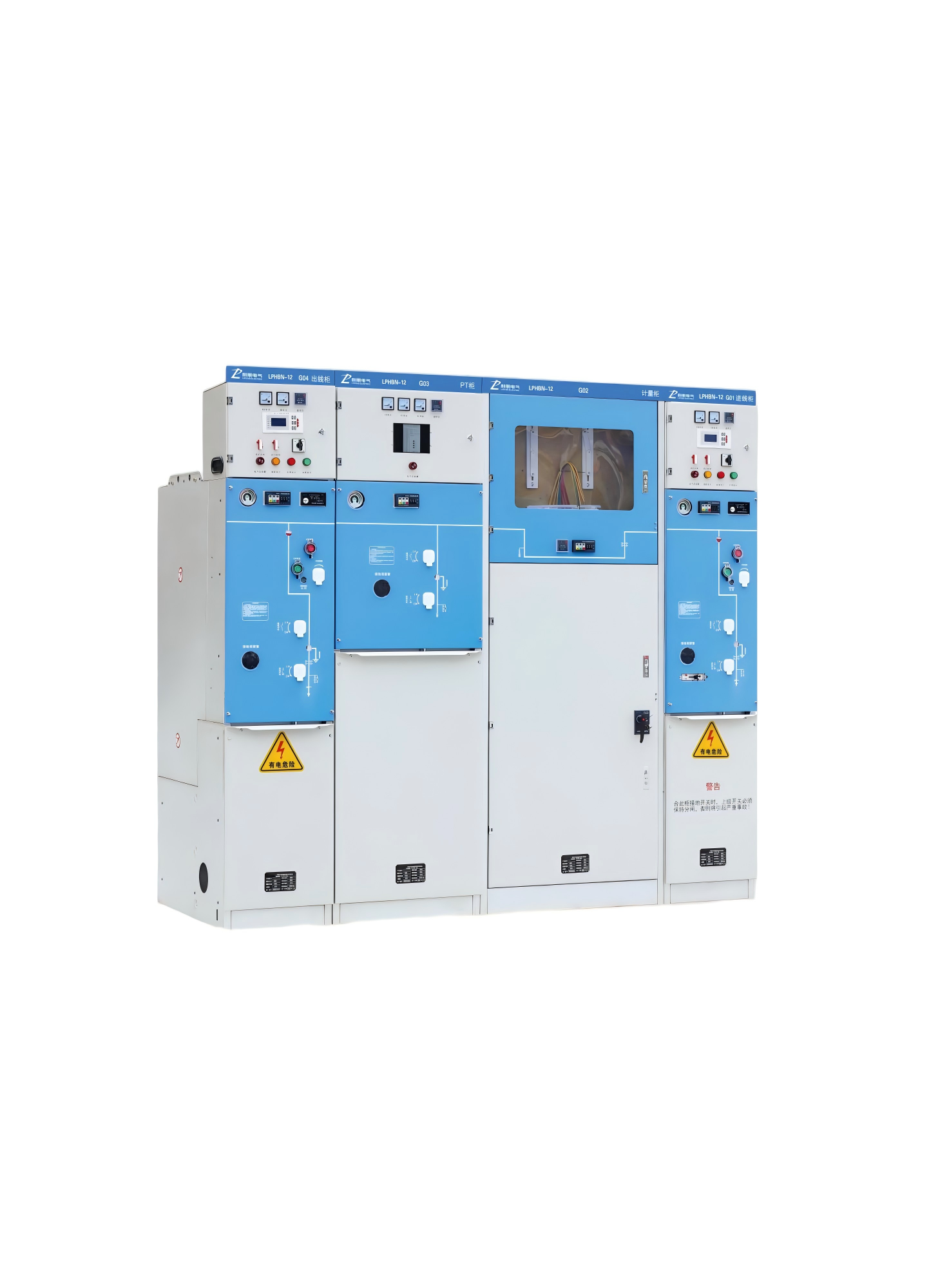 Energy-saving and environmentally friendly fully insulated ring main unit